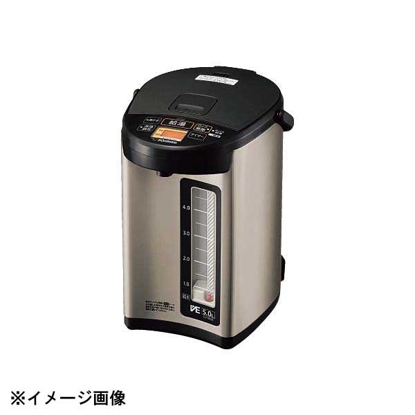 象印 VEマイコン電動給湯ポット CV-RA50