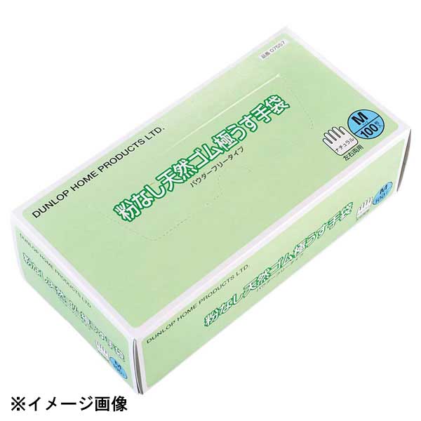 ダンロップ 極薄手袋 粉なし(100枚入)M 天然ゴム