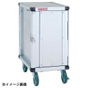 PTフレックスカート PTGSDE ドア付 ホテルパン用