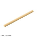 EBM ブナ材 めん棒 φ3×30cm