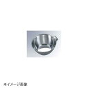 18-0 お好みカップ 大 鋲止(φ120×55)