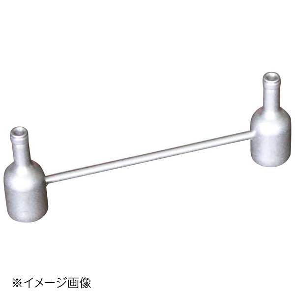 ヴィンテージ 18-8 ナイフレスト ボトル型 556487