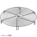 ケーキクーラー 30cm DL6257
