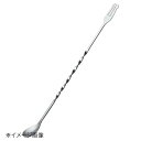 ヴィンテージ 18-8 バースプーン L 029530