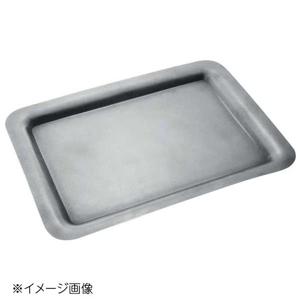 ヴィンテージ 18-0 RECTサービングトレー 36×25cm 065224