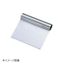 リス 18-0 スケッパー 9cm