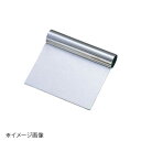 リス 18-0 スケッパー 10.5cm