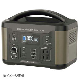 ポータブル電源 500W TL107G