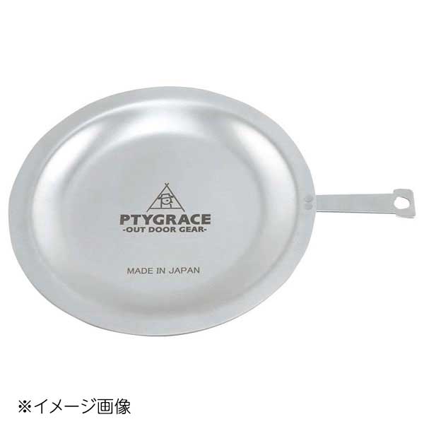 ●アウトドアで人気のシェラカップ用の蓋です。●少し重めにつくってあり、安定した圧がかかるため湯沸かしや、炊飯などに適しています。●コースターとしても兼用できます。●チタン、ステンレス製のシェラカップともに幅広くご使用いただけます。●サイズ：φ135mm●型番：PY-SIE029●サイズ(mm)：135×177×H9●重量：約94g●材質：本体/18-8ステンレス　ハンドル部/18-0ステンレス※メーカー希望小売価格はメーカーカタログに基づいて掲載しています。(カタログ表示価格は消費税が含まれていません)※画像はイメージです。シリーズで画像を共用している場合があります。※閲覧環境により実際の色味や質感と異なって表示される場合がございます。※部品・パーツなどの一部の商品では本体の商品画像を使用しております。※製品の仕様・画像・パッケージは、メーカー側から予告なく変更される場合があります。●アウトドアで人気のシェラカップ用の蓋です。●少し重めにつくってあり、安定した圧がかかるため湯沸かしや、炊飯などに適しています。●コースターとしても兼用できます。●チタン、ステンレス製のシェラカップともに幅広くご使用いただけます。●サイズ：φ135mm●型番：PY-SIE029●サイズ(mm)：135×177×H9●重量：約94g●材質：本体/18-8ステンレス　ハンドル部/18-0ステンレス