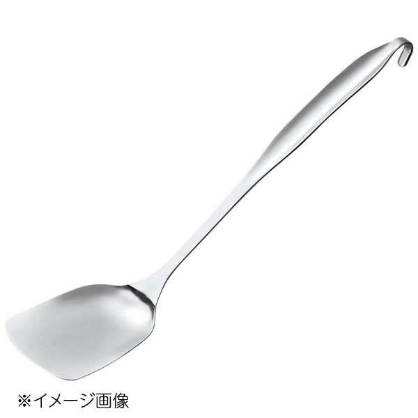 18-8 ワンピース スコップターナー