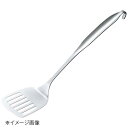 18-8 ワンピース 穴明ターナー