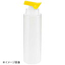 ワンタッチキャップディスペンサー・カパッと 170cc イエロー