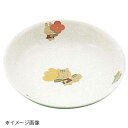 深皿 もりのなかよし YS-11MOR