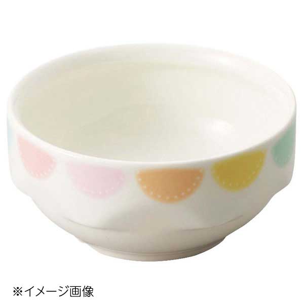 すくいやすいお皿 深皿 マカロン YS-72MACA