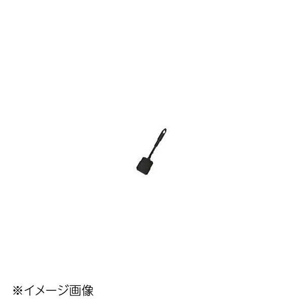 ヴィヴ シリコン 抗菌 ターナー 65×240mm ブラック 60054