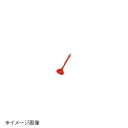 ヴィヴ シリコン 抗菌 レードル 92×270mm ダークレッド 60049