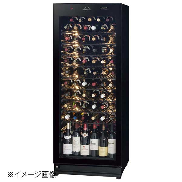 ワインセラー ロングフレッシュ ST-RV273G(M)マットグレー 右開き