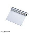 T 18-0 スケッパー 12cm