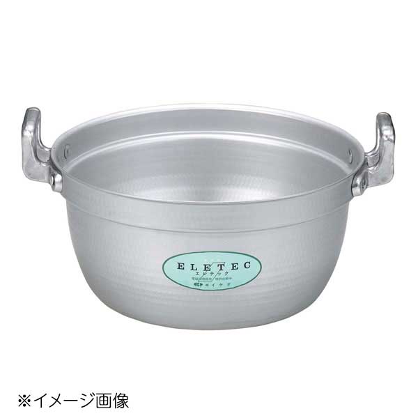 36 cm〜 - アルミ エレテック 料理鍋 42cm