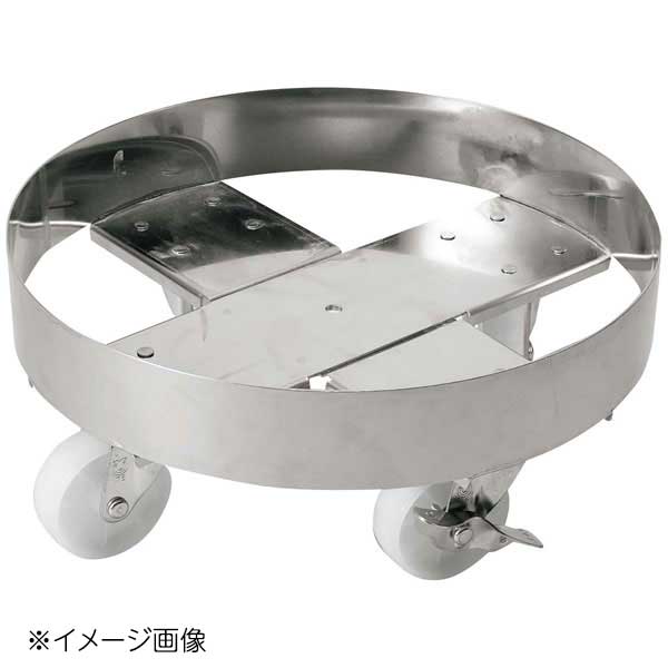 EBM SUS430 丸型キャリー 340(φ340×H60mm)
