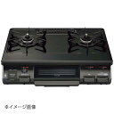 リンナイ 水無し片面焼きグリル付ガステーブル RT64JH6S2CR LPガス