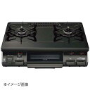 リンナイ 水無し片面焼きグリル付ガステーブル RT64JH6S2CR 13A 都市ガス 