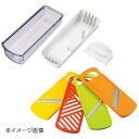 フルベジ 野菜調理器セット FV-641