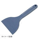 MPF シリコンスクレイパー 小 青 MP-SS-H-BL