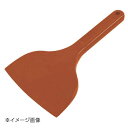 MPF シリコンスクレイパー 大 短柄 赤 MP-LS-R-RE