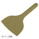 MPF シリコンスクレイパー 大 短柄 黄 MP-LS-R-YE