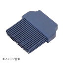 MPフーズ シリコンハケ スペア 青 MPF-SBR50-BL