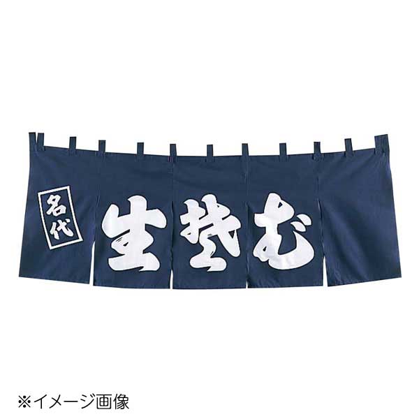 EBM ������ �Τ�� YC-5