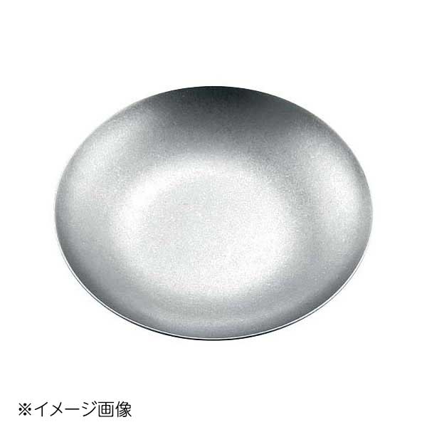 ヴィンテージ 18-8 スモールトレー 97mm 065187