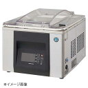 真空包装機 HPS-300B