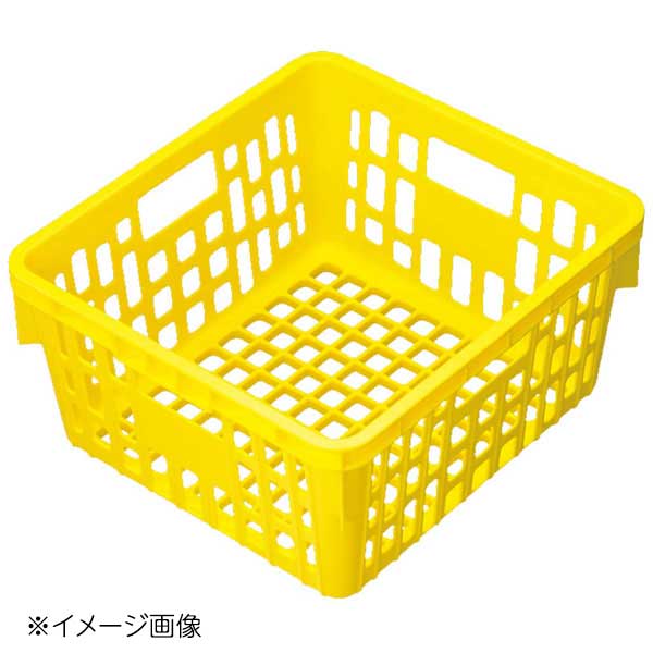 食器かご SKラック イエロー PSK-300NY