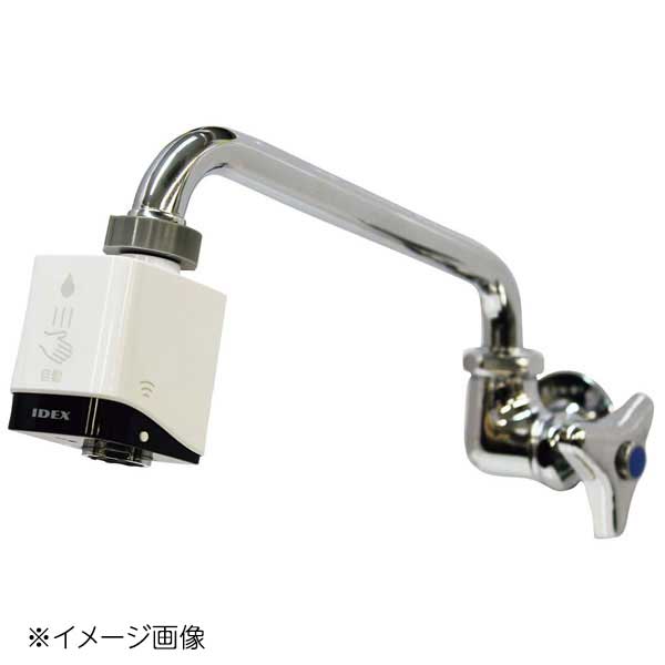 水ぴた丸型蛇口交換セット(上向き)MPー320WSー19US