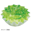 ベジカップ レタス柄(500枚入) ひまわり 小