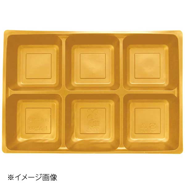 中仕切 金 BP-80-55-1(100入)B-80-55用