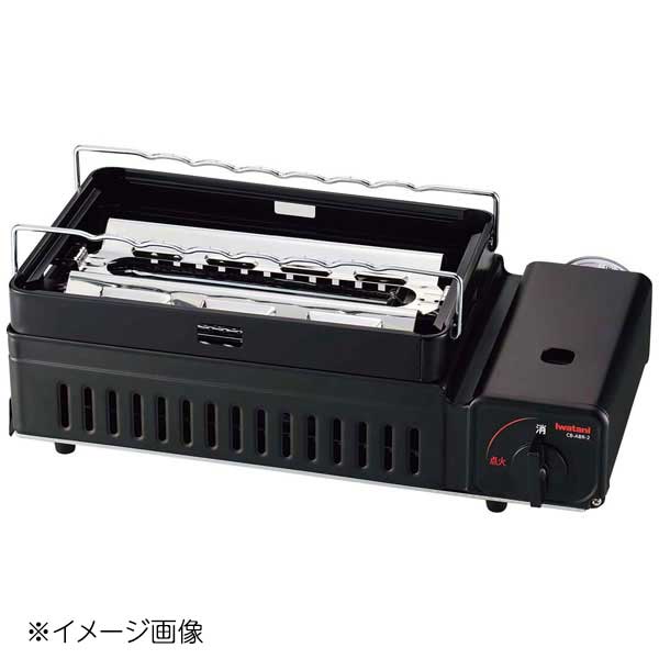 イワタニ カセットガス炉ばた焼き器 炙りやII CB-ABR-2