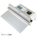シーラー アスパル AZ-200S