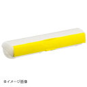 キッチニスタ ラップケース 30cm用(3)