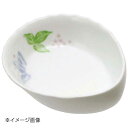 シェル形食器 S 1723 強化磁器