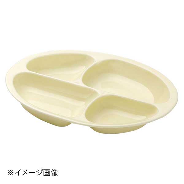 ●仕切りの1つ1つの内側に「返し」がついて最後まで残さずにすくう事ができます。●型番：1703●サイズ(mm)：270×210×H35●重量：750g●材質：強化磁器●カラー：イエロー※メーカー希望小売価格はメーカーカタログに基づいて掲載しています。(カタログ表示価格は消費税が含まれていません)※画像はイメージです。シリーズで画像を共用している場合があります。※閲覧環境により実際の色味や質感と異なって表示される場合がございます。※部品・パーツなどの一部の商品では本体の商品画像を使用しております。※製品の仕様・画像・パッケージは、メーカー側から予告なく変更される場合があります。●仕切りの1つ1つの内側に「返し」がついて最後まで残さずにすくう事ができます。●型番：1703●サイズ(mm)：270×210×H35●重量：750g●材質：強化磁器●カラー：イエロー
