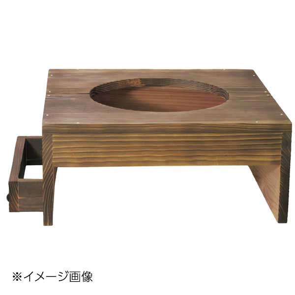 焼杉ハカマ(蓋掛タイプ) アルミ電磁釜用1升釜・ご飯釜兼用