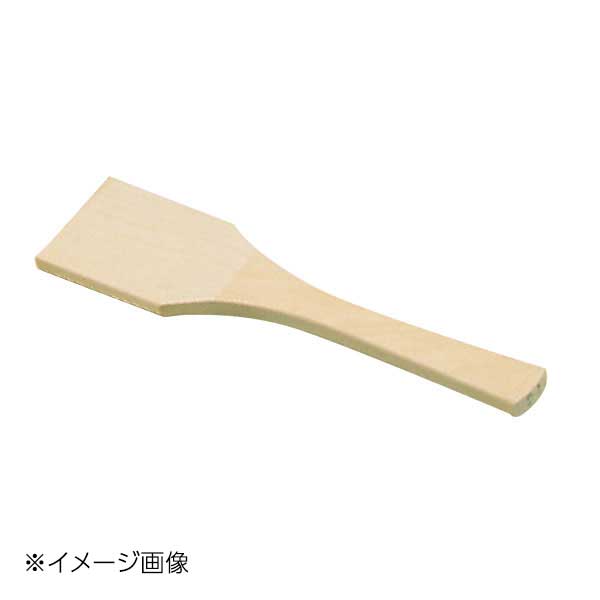 EBM 角型スパテル(チューリップウッド)36cm