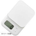 ドリテック デジタルスケール「ガナッシュ」 3kg KS-833WT ホワイト(4)