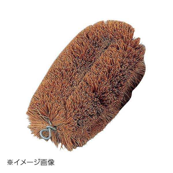 ●ヤシの実繊維を使用しており、いろいろな用途に使えます。●サイズ:小●外寸(mm):全長100×幅75×高45●重さ:55g●材質:毛:コイヤファイバー、針金:亜鉛メッキ鋼●ヤシの実繊維を使用しており、いろいろな用途に使えます。●サイズ:小●外寸(mm):全長100×幅75×高45●重さ:55g●材質:毛:コイヤファイバー、針金:亜鉛メッキ鋼