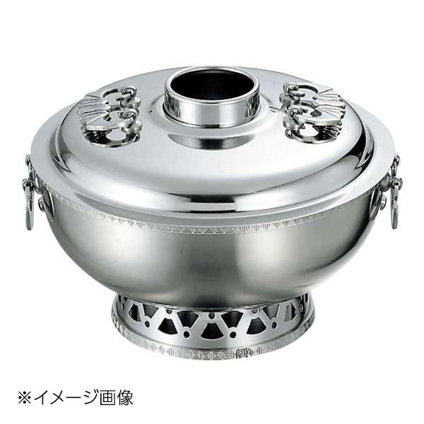 Ih Incompatible - UK 18-8 菊渕 ホーコー鍋 ガス用 25cm