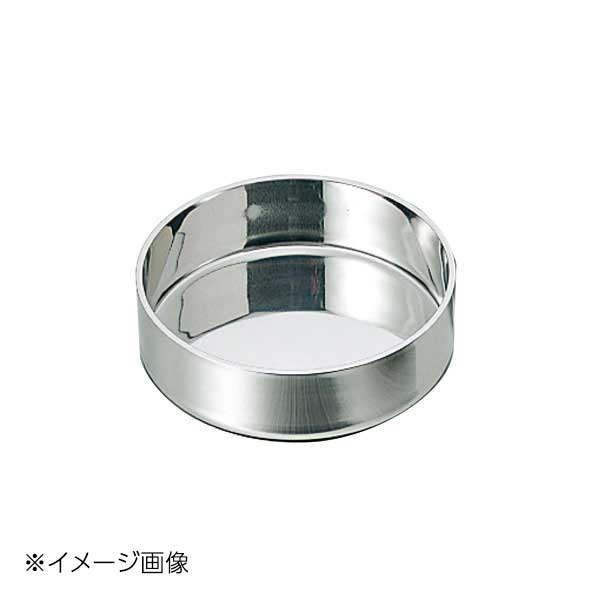 AP 18-8 シンプルトレー(バターディッシュ兼用)10cm