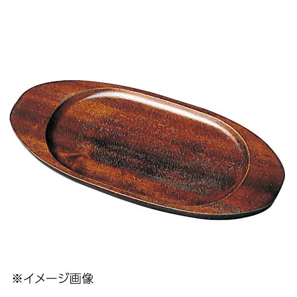 木製 小判 グラタン台